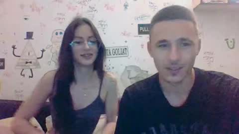 ur fave couplee online show from 05.25.26