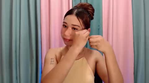 ur_rianlover online show from 11.27.25