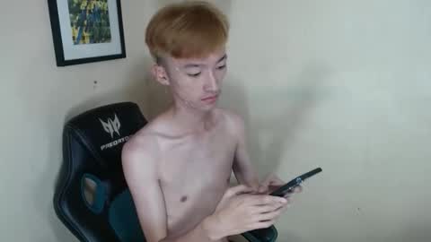 Snapshot of urasian_femboyxxx chatting on 04.12.26 urasian_femboyxxx online show from 04.12.26