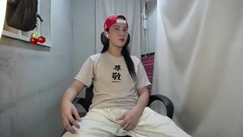 Erika online show from 11.18.25