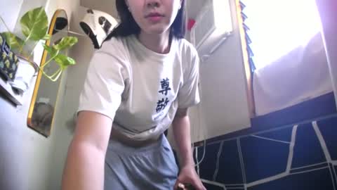 Erika online show from 06.12.26