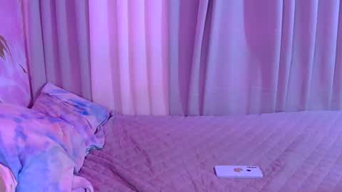 urdream_bride online show from 11.26.25