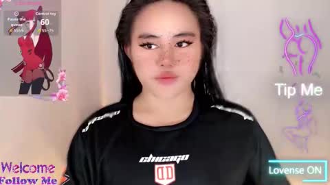 cecilia online show from 11.16.25