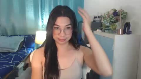 Snapshot of urwetasianprincessxx chatting on 10.06.25 Ashley Kate Mateo Gray online show from 10.06.25