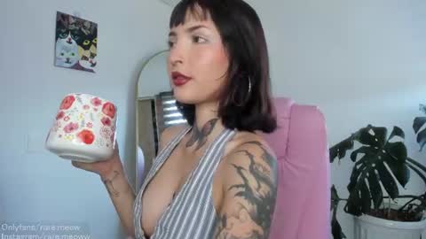 Snapshot of uryko_yor chatting on 07.18.26 online show from 07.18.26