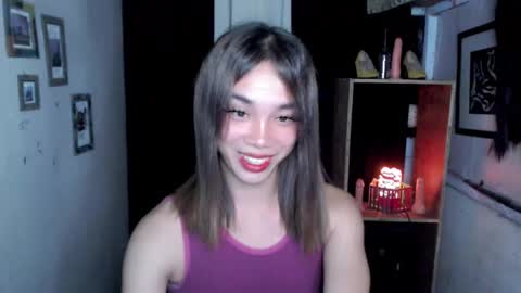 Ahn Chiyo online show from 10.27.25