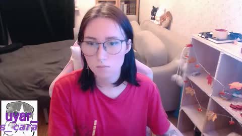 Snapshot of uyar_ chatting on 11.27.25 Cara online show from 11.27.25