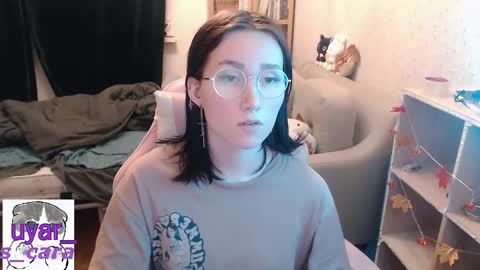 Snapshot of uyar_ chatting on 12.04.25 Cara online show from 12.04.25