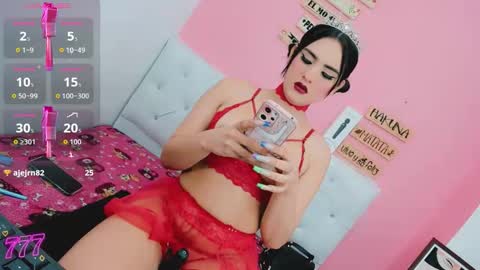 valentina_princess_ online show from 02.20.26
