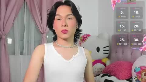 Valentine online show from 07.26.26