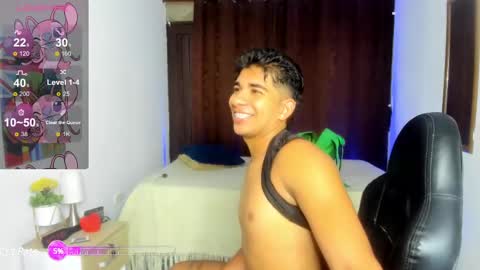 VALENTINO MOURA online show from 01.12.25