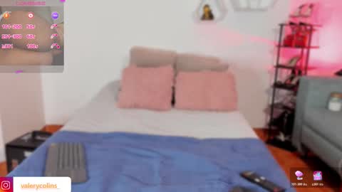 call me Maria online show from 12.17.25