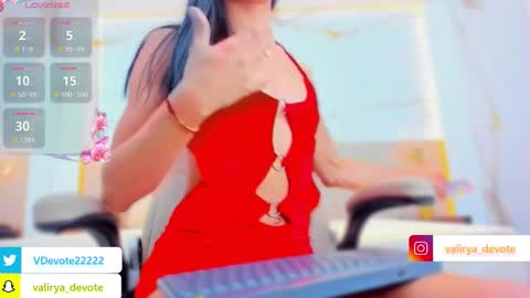  VALIRYA  online show from 01.07.26