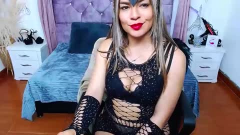 vanesa online show from 10.08.25