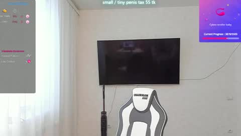 Vanessa online show from 03.06.25