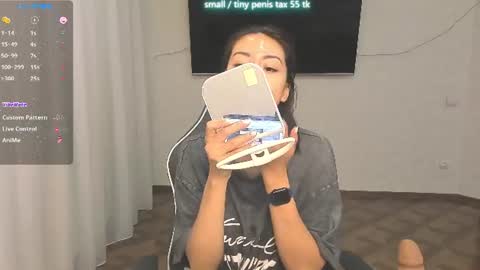 Snapshot of vanessa_sxy chatting on 06.27.26 Vanessa online show from 06.27.26