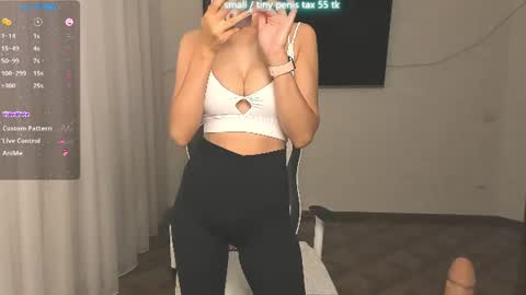 Snapshot of vanessa_sxy chatting on 07.15.26 Vanessa online show from 07.15.26