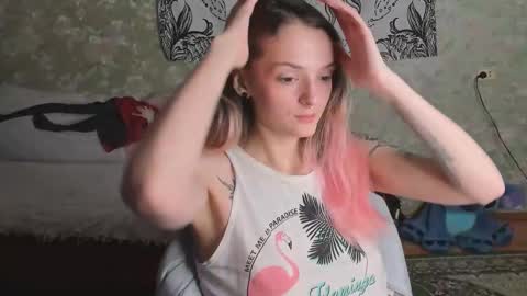 Adelina online show from 02.07.26