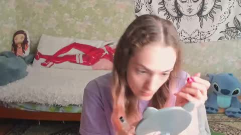 Adelina online show from 05.28.26