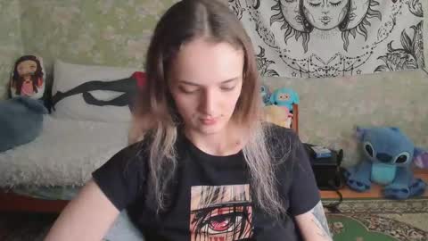 Adelina online show from 05.31.26