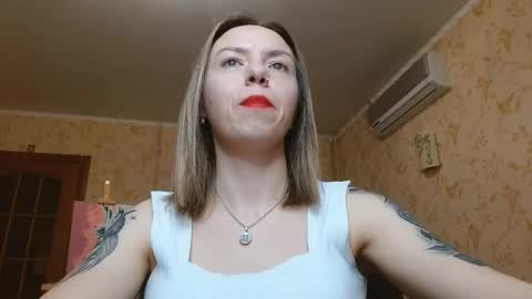 VanillaMuffin online show from 03.07.26