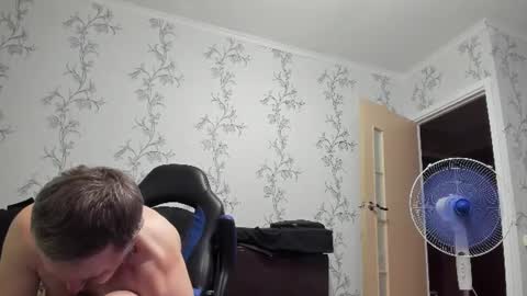Snapshot of vano_822 chatting on 07.07.26 vano_822 online show from 07.07.26