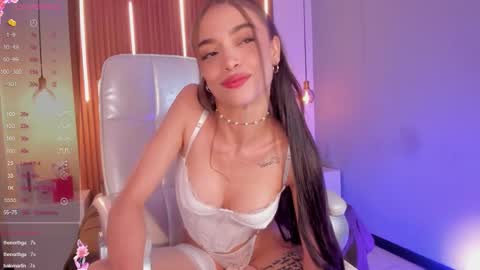 VEGA  online show from 01.13.26