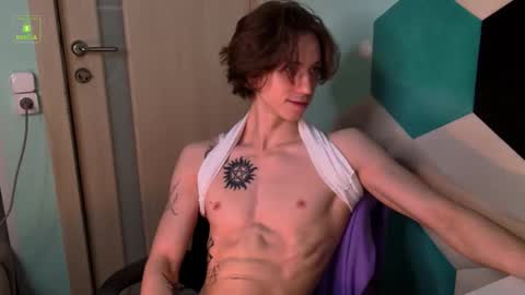 Ares online show from 01.19.26