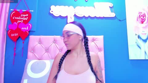 Venus Veracruz online show from 02.20.25