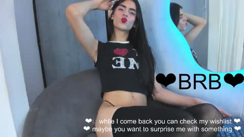 VENUS online show from 12.22.25