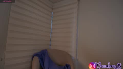 Snapshot of venus_leroy chatting on 11.12.25 Venus online show from 11.12.25