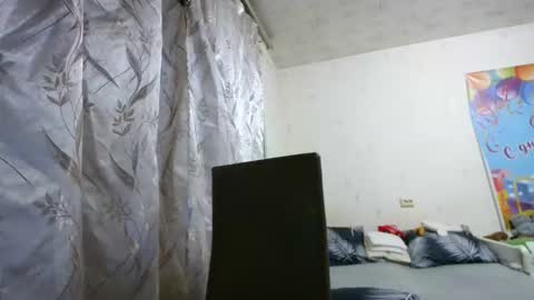 veronika_xi online show from 11.18.25