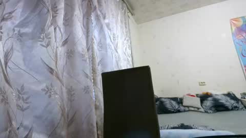 veronika_xi online show from 11.19.25