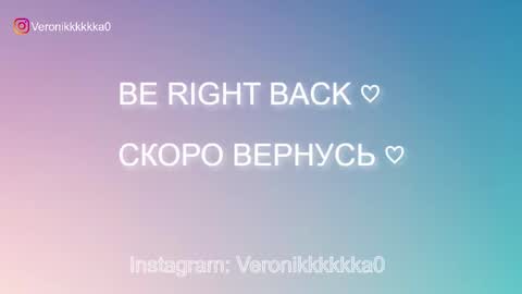 Veronika online show from 10.05.25