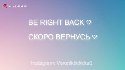 Veronika online show from 10.15.25