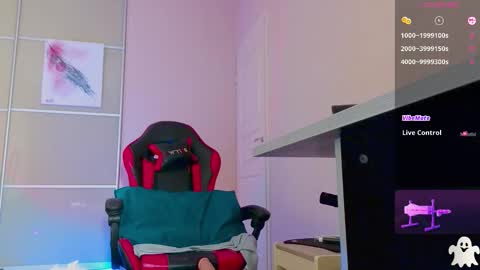 Ethan online show from 12.03.25