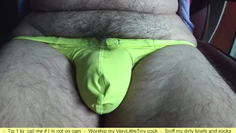 Erik online show from 03.11.26