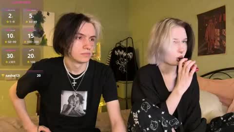 veryraretwins online show from 11.29.25