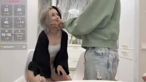 veryraretwins online show from 01.06.26