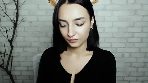 Snapshot of veryveryshygirl chatting on 12.24.24 Ana online show from 12.24.24