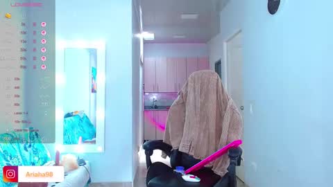 Ariana  online show from 10.25.25