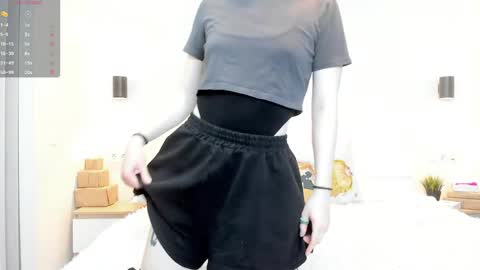 EliQueen online show from 04.11.26