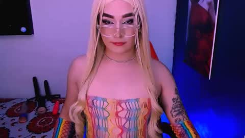 Milagros  online show from 04.10.26