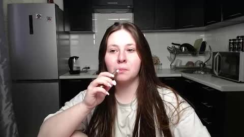 Snapshot of victoriassecrets_ chatting on 12.02.24 victoriassecrets_ online show from 12.02.24