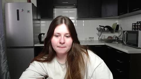 Snapshot of victoriassecrets_ chatting on 12.02.24 victoriassecrets_ online show from 12.02.24