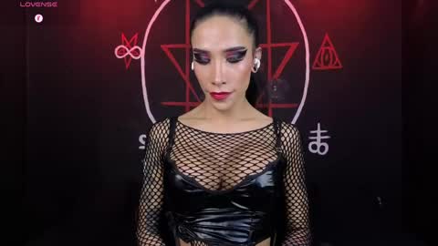 Victoria Vampire online show from 05.15.26