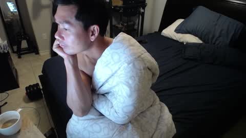 Snapshot of vietnamese23 chatting on 12.18.24 wonderful online show from 12.18.24