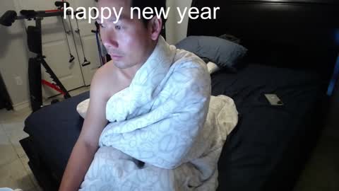 Snapshot of vietnamese23 chatting on 12.29.24 wonderful online show from 12.29.24