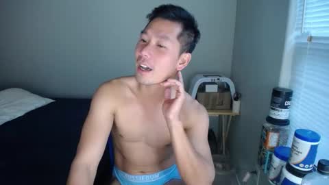 Snapshot of vietnamese23 chatting on 11.29.25 wonderful online show from 11.29.25