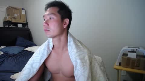 Snapshot of vietnamese23 chatting on 12.16.25 wonderful online show from 12.16.25